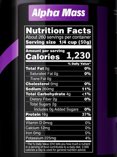 Alpha Mass Gainer-2