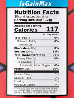 Isolate Blue Raspberry Protein-2